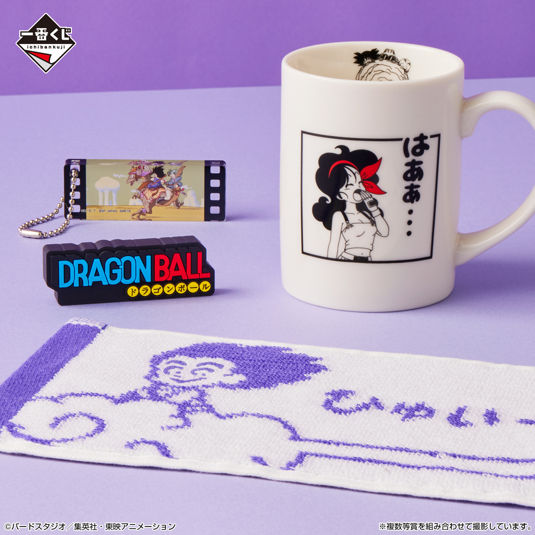 Ichiban Kuji Dragon Ball DRAGONBALL SNAP COLLECTION - Photo 14