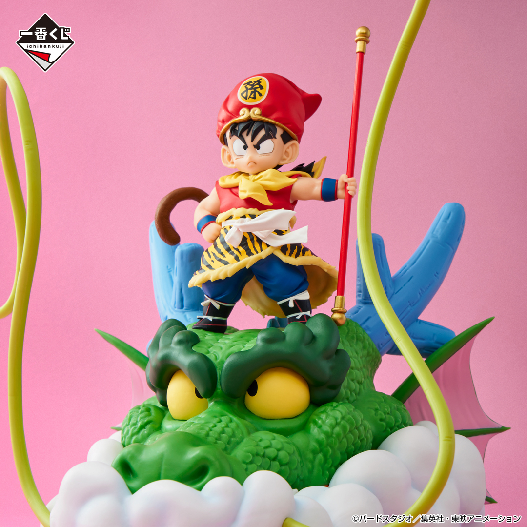 Ichiban Kuji Dragon Ball DRAGONBALL SNAP COLLECTION - Photo 17