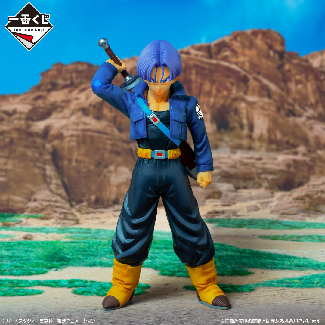 Ichiban Kuji Dragon Ball Duel vers le Futur‼ - Photo 3