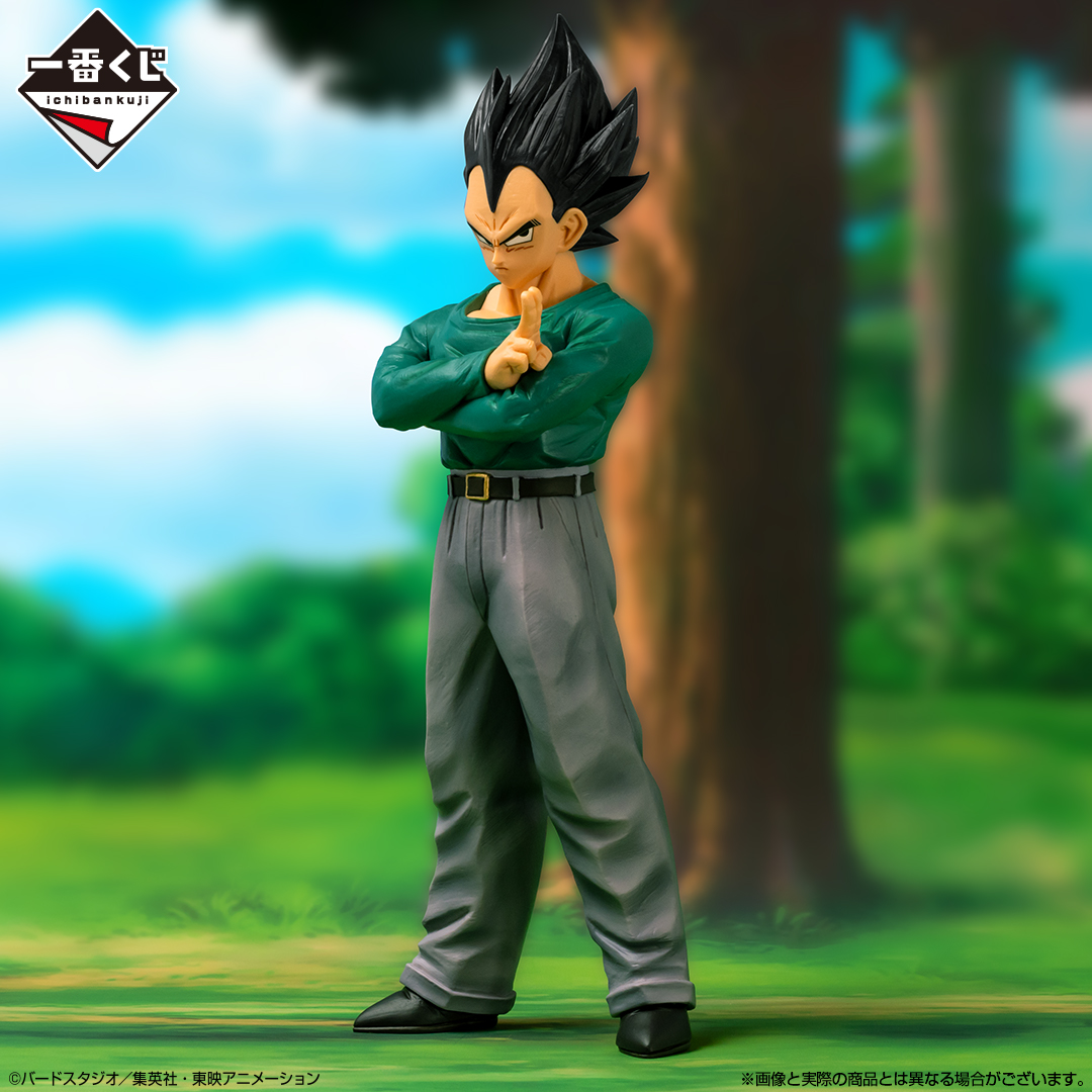 Ichiban Kuji Dragon Ball Duel vers le Futur‼ - Photo 7