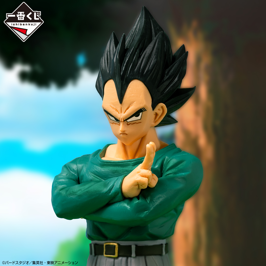 Ichiban Kuji Dragon Ball Duel vers le Futur‼ - Photo 8