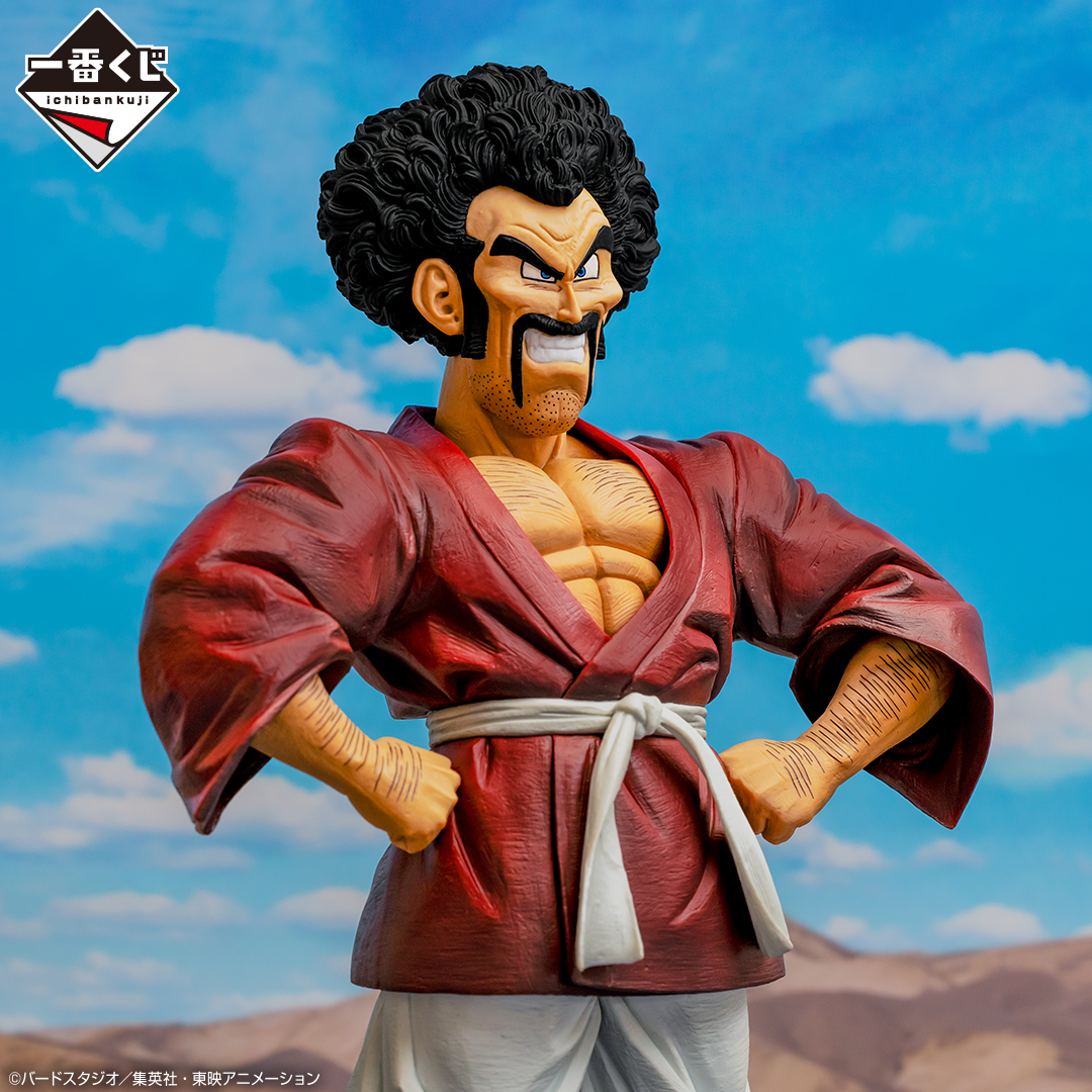 Ichiban Kuji Dragon Ball Duel vers le Futur‼ - Photo 10