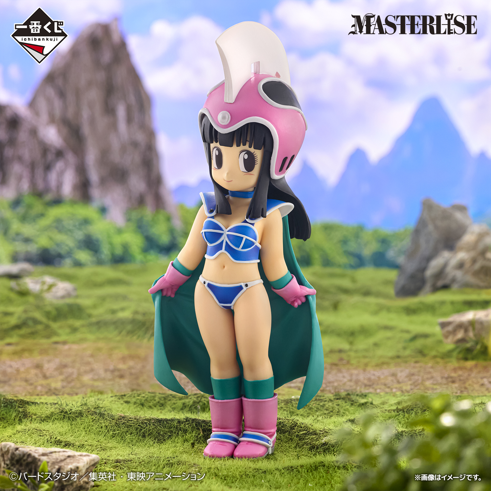 Ichiban Kuji Dragon Ball EX Arc de l'entraînement de Son Goku - Photo 5