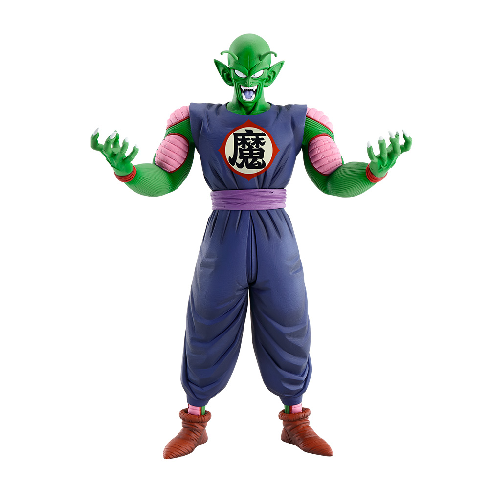 Ichiban Kuji Dragon Ball EX Grande Aventure Merveilleuse - Photo 9