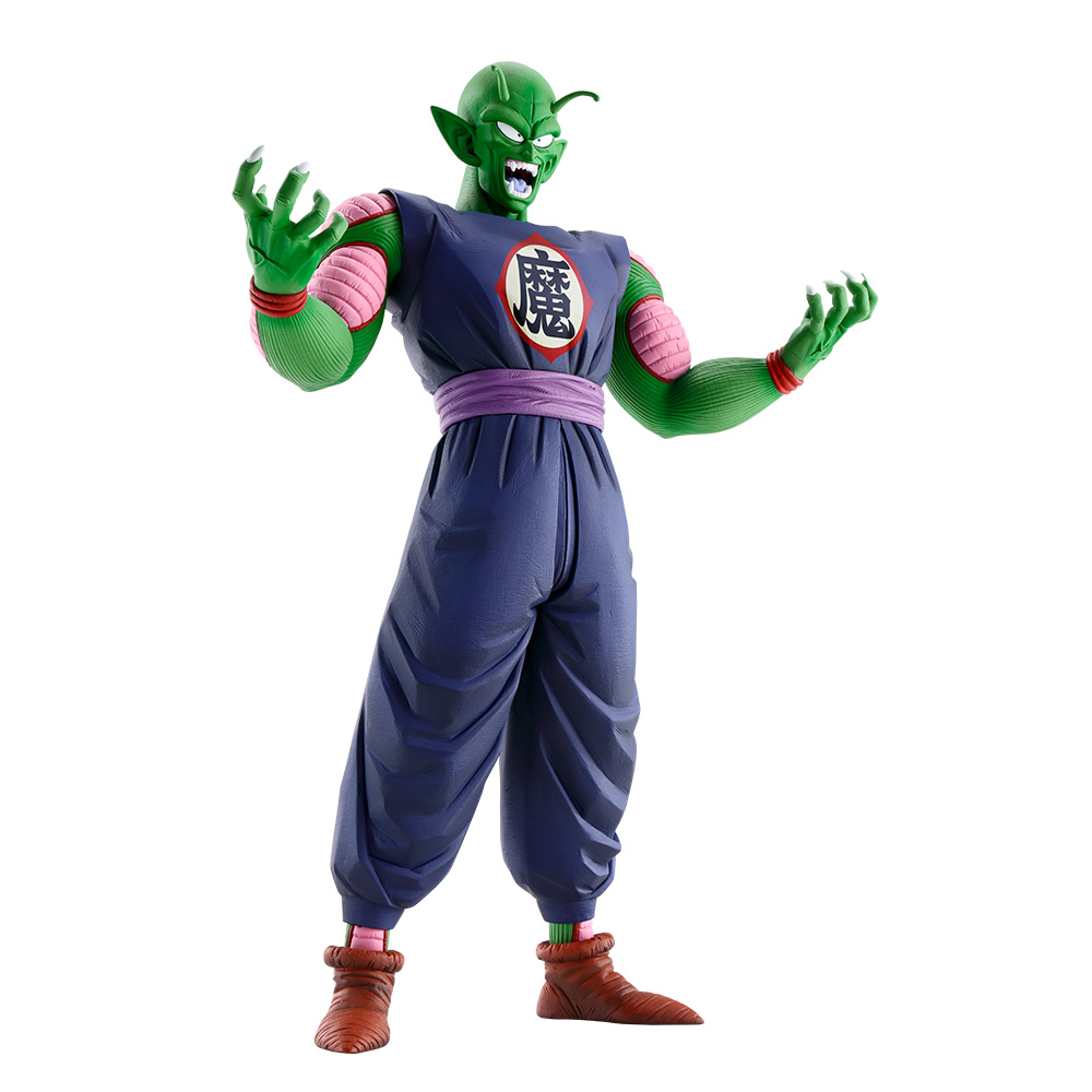 Ichiban Kuji Dragon Ball EX Grande Aventure Merveilleuse - Photo 11