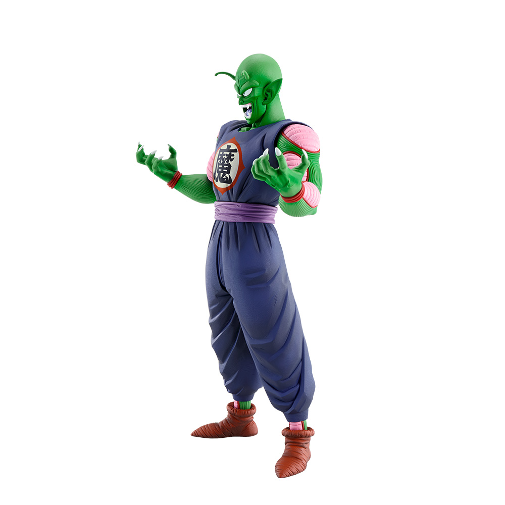 Ichiban Kuji Dragon Ball EX Grande Aventure Merveilleuse - Photo 12