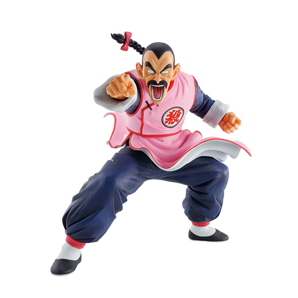 Ichiban Kuji Dragon Ball EX Grande Aventure Merveilleuse - Photo 16