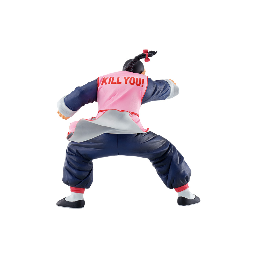 Ichiban Kuji Dragon Ball EX Grande Aventure Merveilleuse - Photo 20