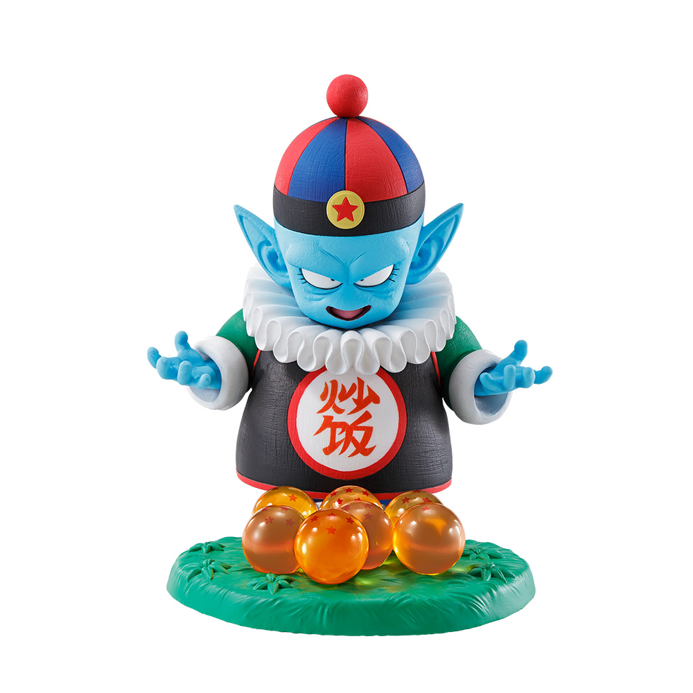 Ichiban Kuji Dragon Ball EX Grande Aventure Merveilleuse - Photo 23