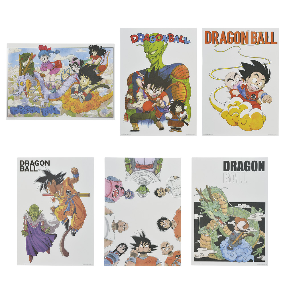 Ichiban Kuji Dragon Ball EX Grande Aventure Merveilleuse - Photo 51