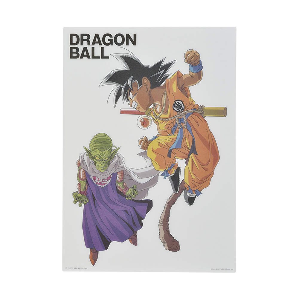 Ichiban Kuji Dragon Ball EX Grande Aventure Merveilleuse - Photo 55
