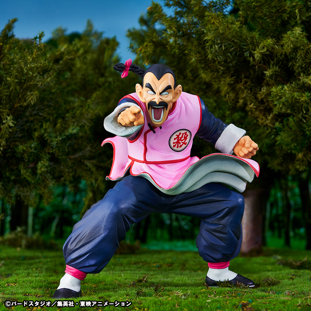 Ichiban Kuji Dragon Ball EX Grande Aventure Merveilleuse - Photo 79