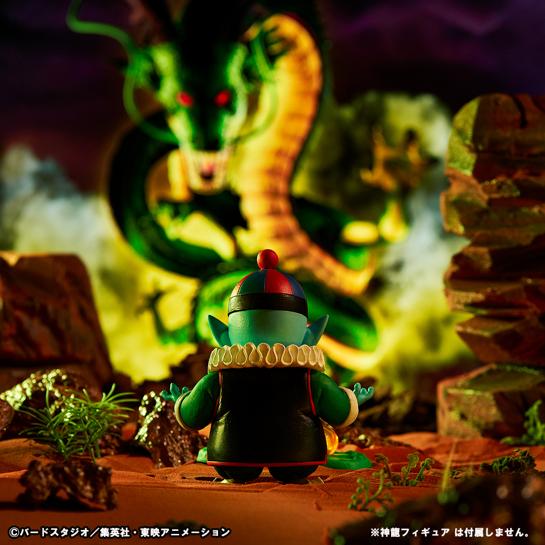 Ichiban Kuji Dragon Ball EX Grande Aventure Merveilleuse - Photo 82