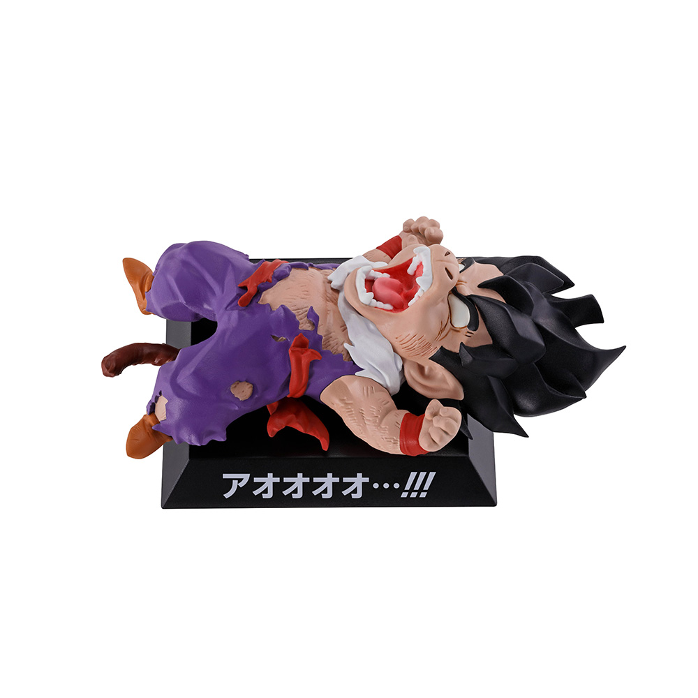 Ichiban Kuji Dragon Ball EX L’ultime combat décisif !! - Photo 38