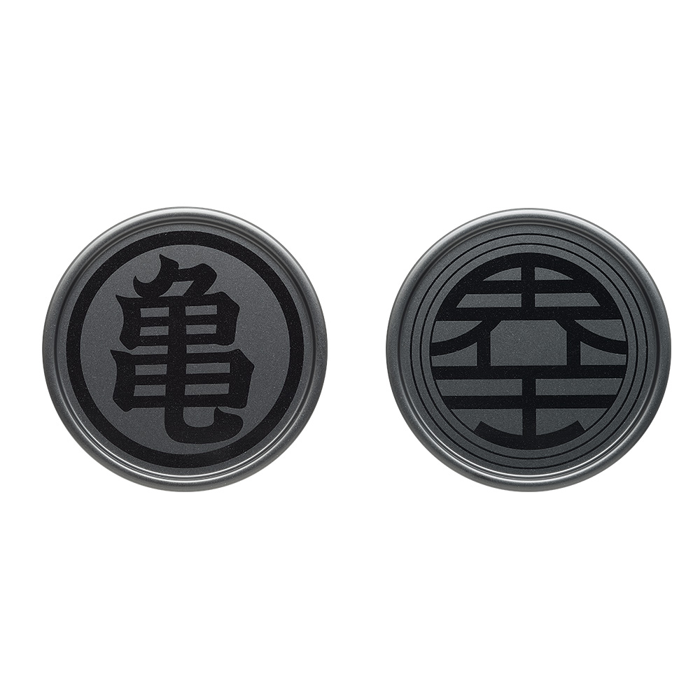 Ichiban Kuji Dragon Ball EX L’ultime combat décisif !! - Photo 49