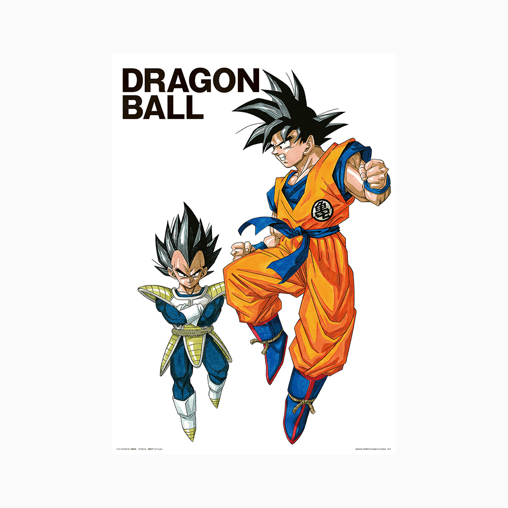 Ichiban Kuji Dragon Ball EX L’ultime combat décisif !! - Photo 65