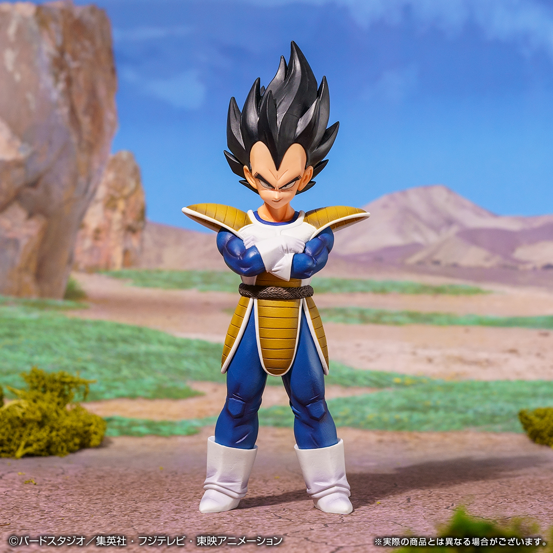 Ichiban Kuji Dragon Ball EX L’ultime combat décisif !! - Photo 76