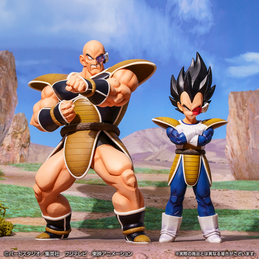 Ichiban Kuji Dragon Ball EX L’ultime combat décisif !! - Photo 78
