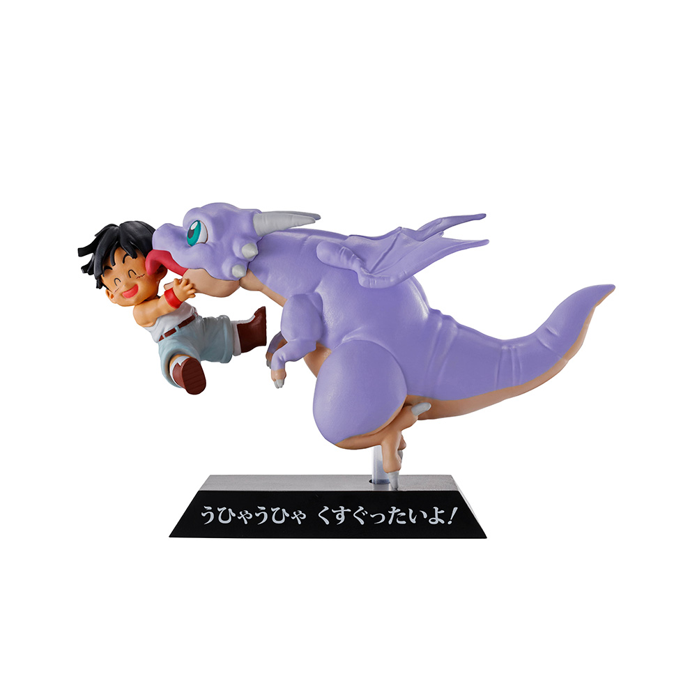 Ichiban Kuji Dragon Ball EX La Bataille Décisive du Destin!! - Photo 42