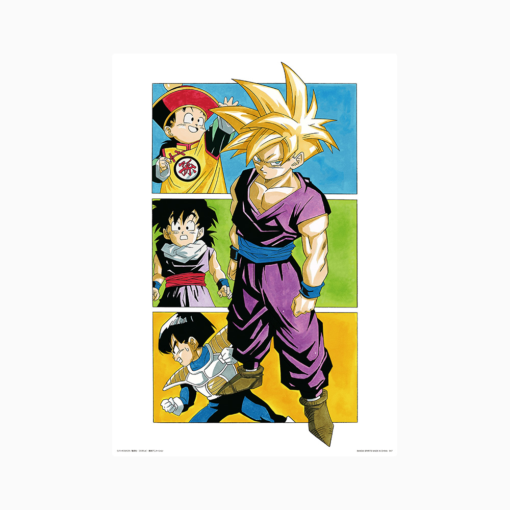 Ichiban Kuji Dragon Ball EX La Bataille Décisive du Destin!! - Photo 68