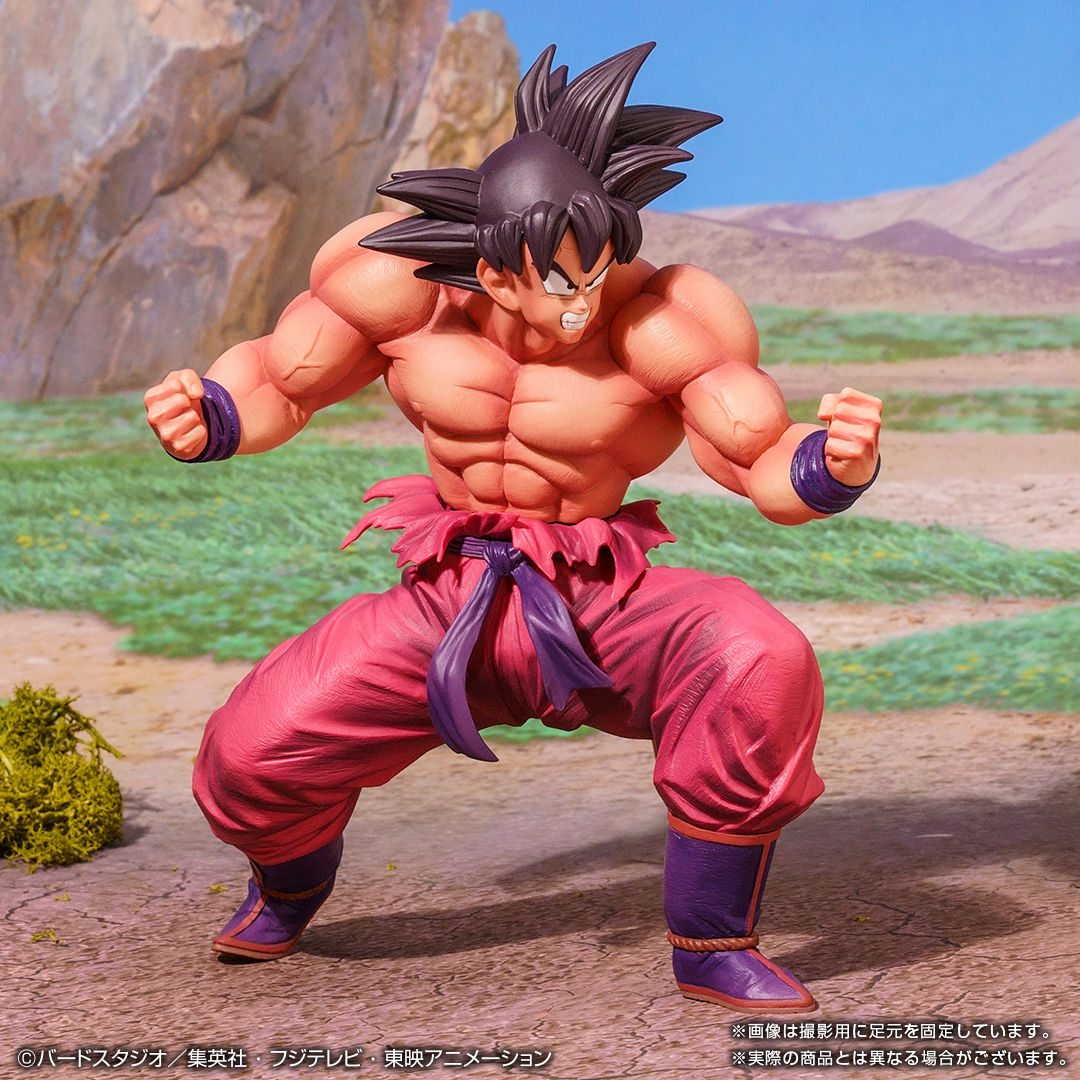 Ichiban Kuji Dragon Ball EX La Bataille Décisive du Destin!! - Photo 81