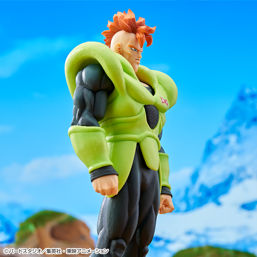 Ichiban Kuji Dragon Ball EX La Terreur des Androïdes - Photo 13