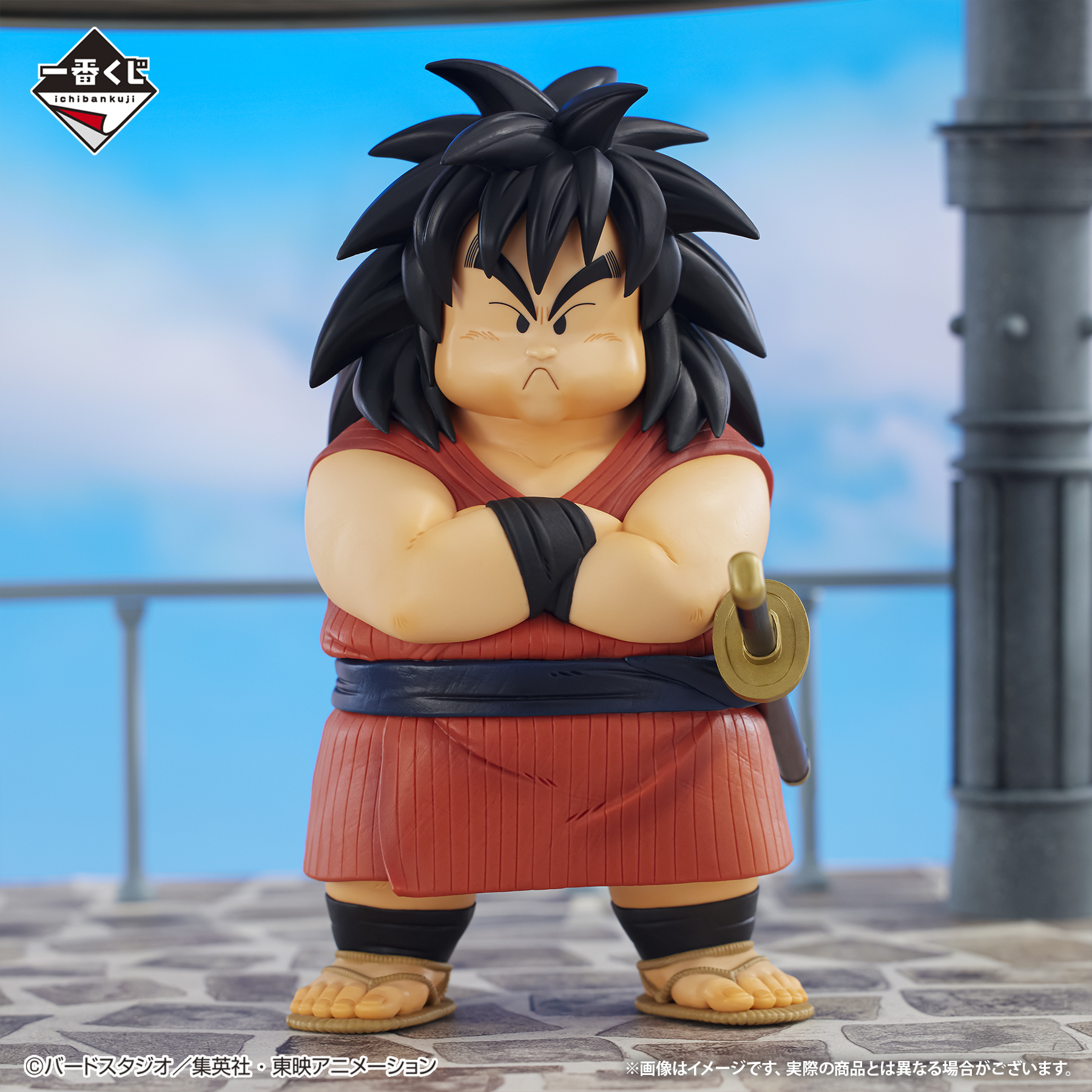 Ichiban Kuji Dragon Ball EX Le Temple dans les Nuages - Photo 5