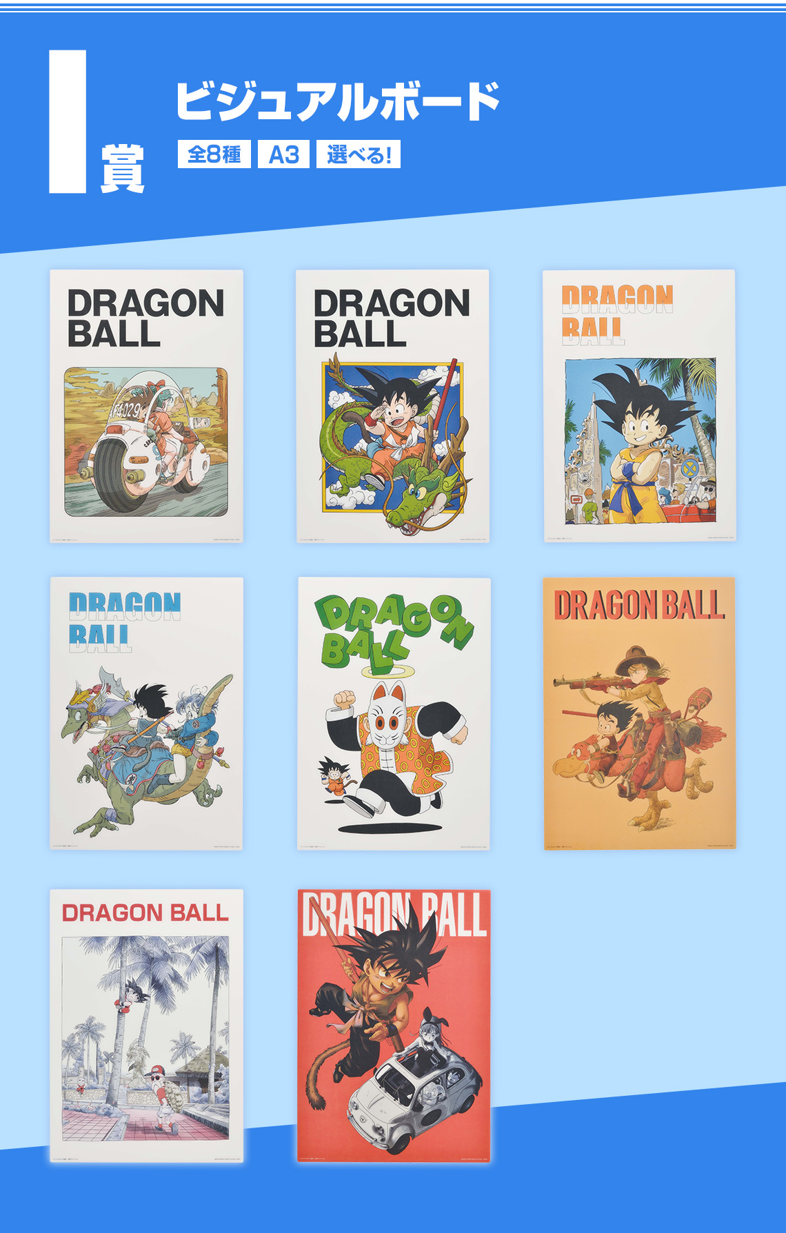 Ichiban Kuji Dragon Ball EX Die Meister der Schildkrötenschule - Photo 10