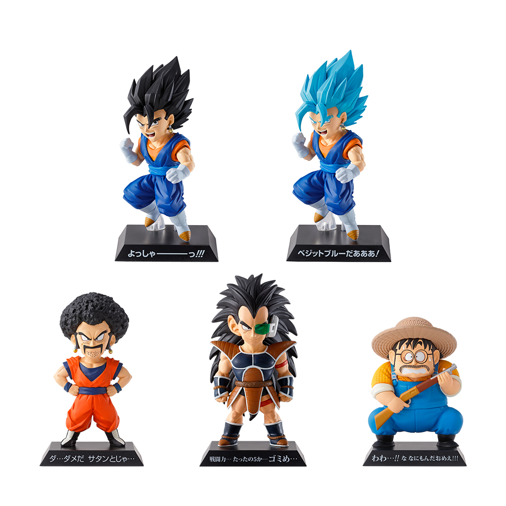 Ichiban Kuji Dragon Ball EX – Les guerriers qui protègent la Terre - Photo 45