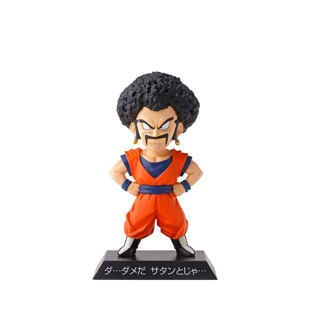 Ichiban Kuji Dragon Ball EX – Les guerriers qui protègent la Terre - Photo 48