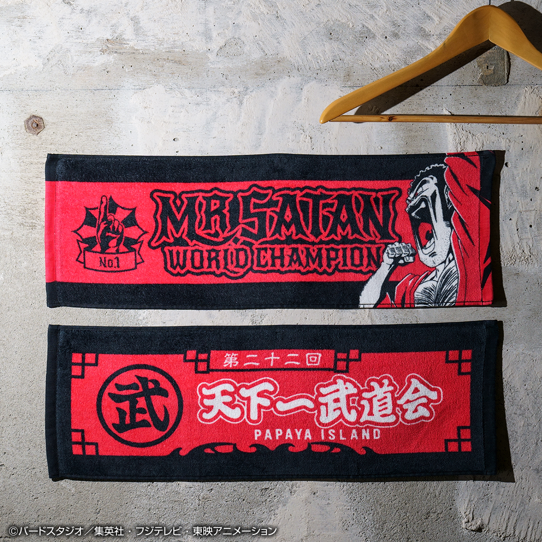 Ichiban Kuji Dragon Ball EX – Les guerriers qui protègent la Terre - Photo 63