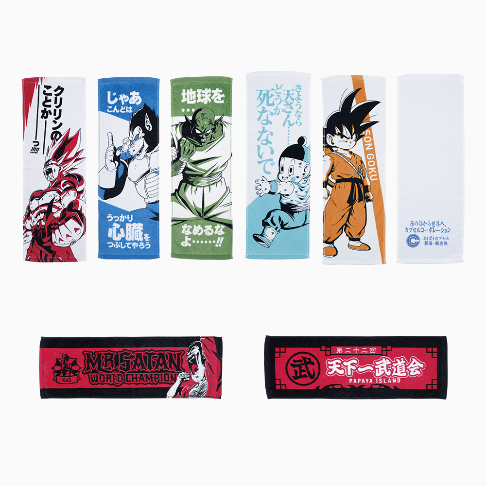 Ichiban Kuji Dragon Ball EX – Les guerriers qui protègent la Terre - Photo 65