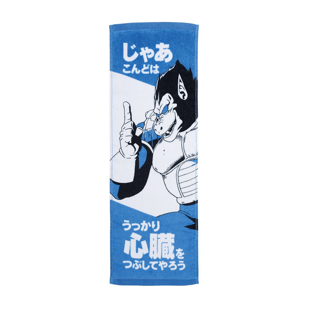 Ichiban Kuji Dragon Ball EX – Les guerriers qui protègent la Terre - Photo 67