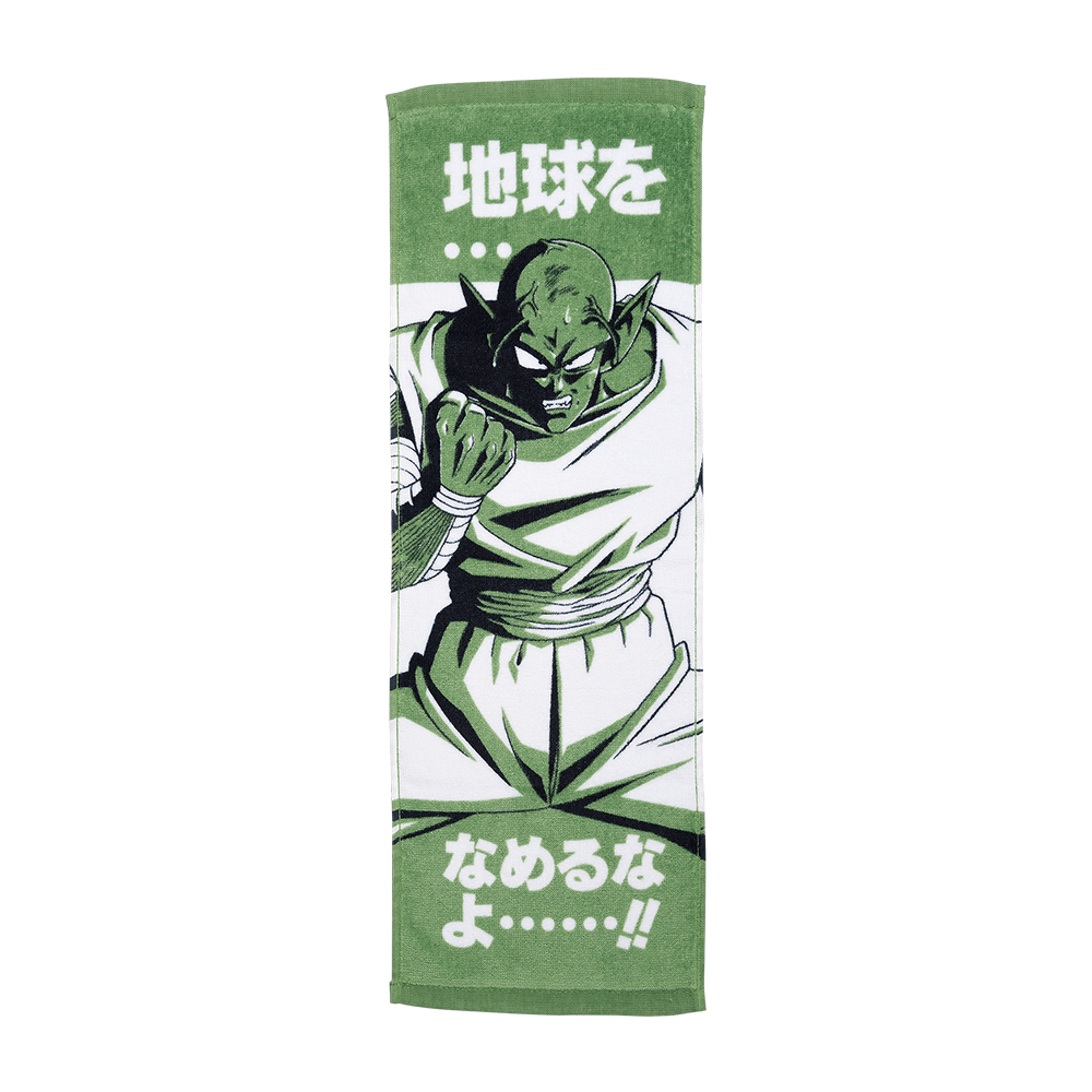 Ichiban Kuji Dragon Ball EX – Les guerriers qui protègent la Terre - Photo 68