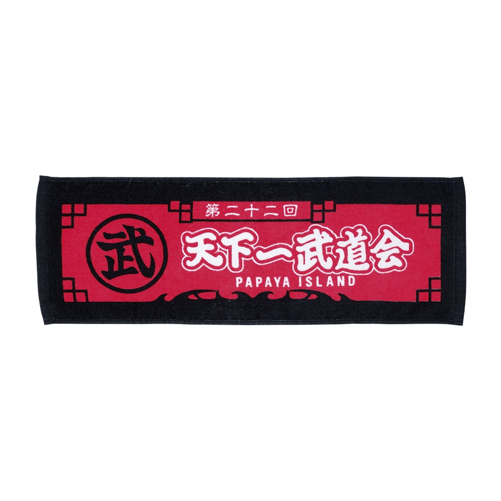 Ichiban Kuji Dragon Ball EX – Les guerriers qui protègent la Terre - Photo 72