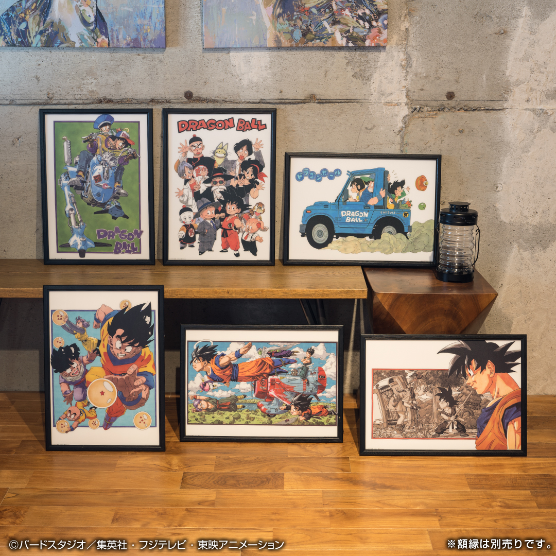 Ichiban Kuji Dragon Ball EX – Les guerriers qui protègent la Terre - Photo 75