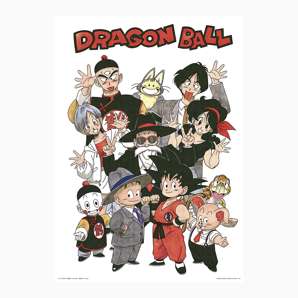 Ichiban Kuji Dragon Ball EX – Les guerriers qui protègent la Terre - Photo 79