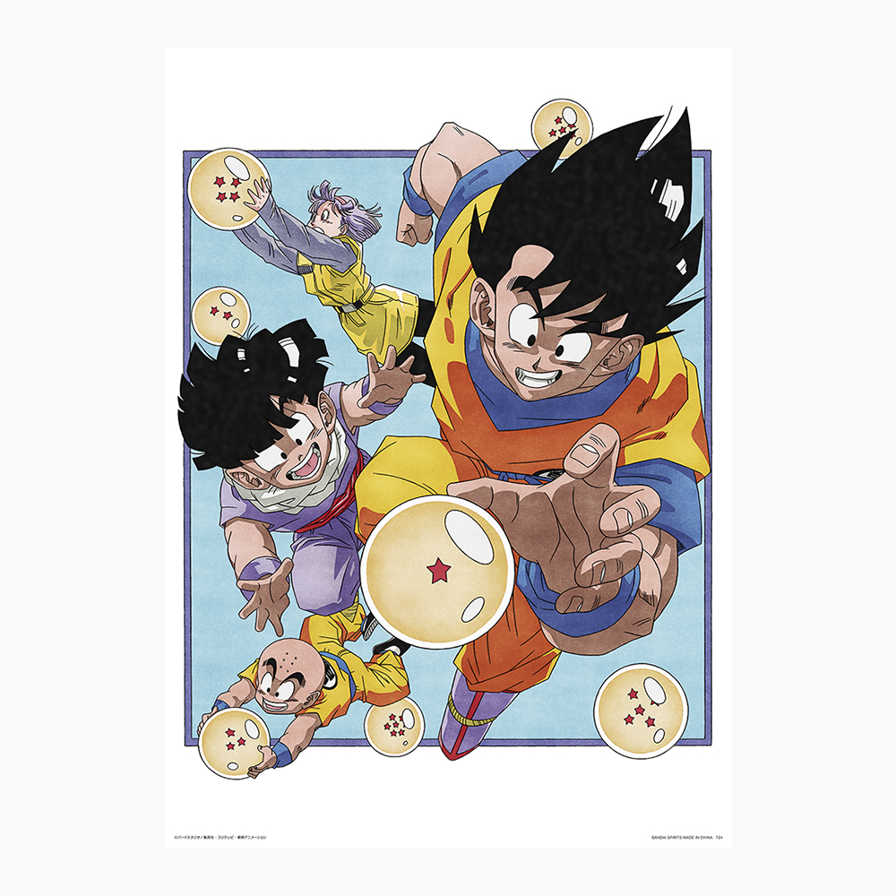 Ichiban Kuji Dragon Ball EX – Les guerriers qui protègent la Terre - Photo 81