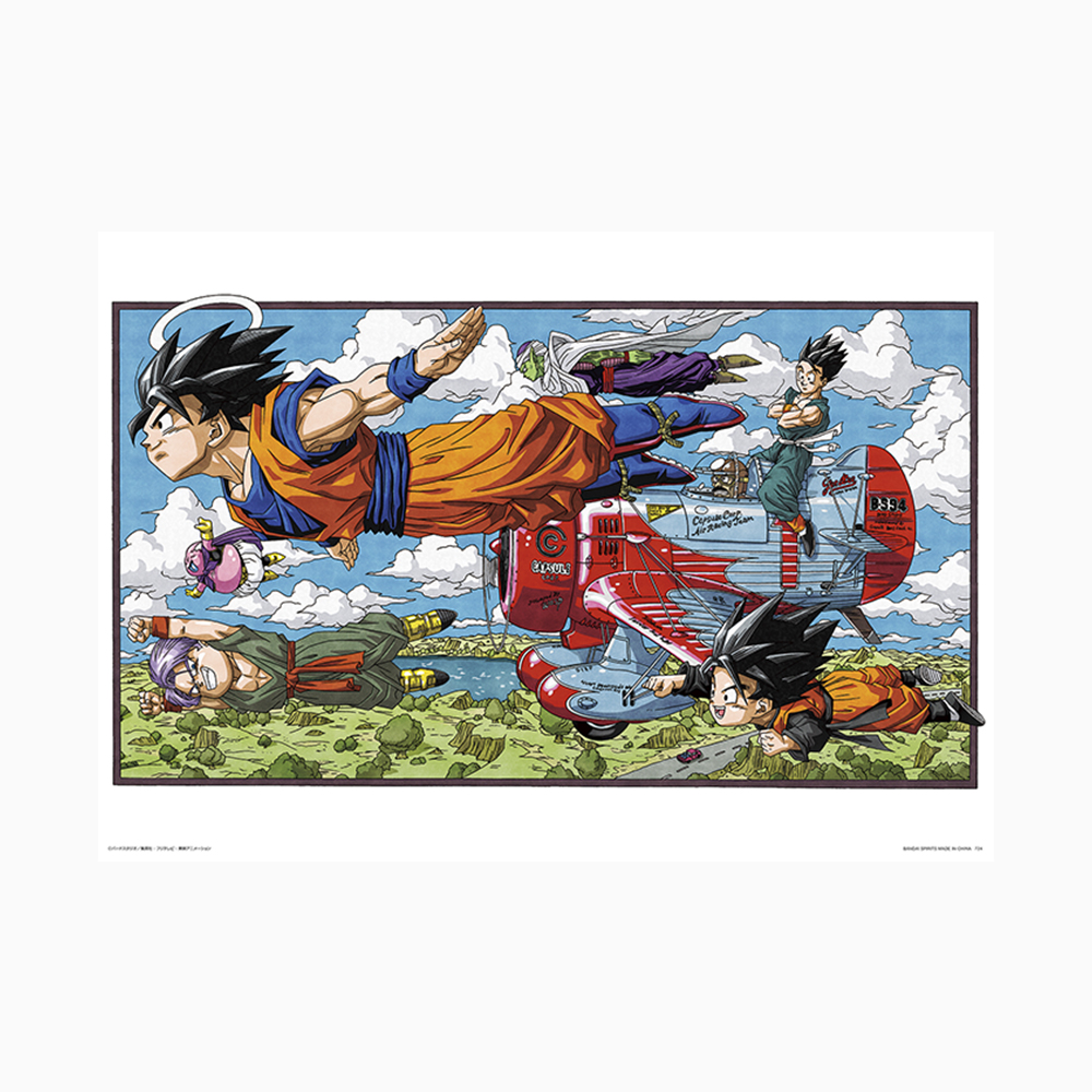Ichiban Kuji Dragon Ball EX – Les guerriers qui protègent la Terre - Photo 82