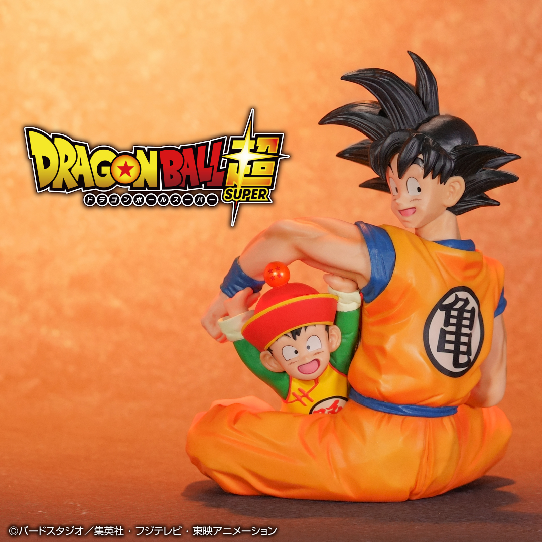 Ichiban Kuji Dragon Ball EX – Les guerriers qui protègent la Terre - Photo 85