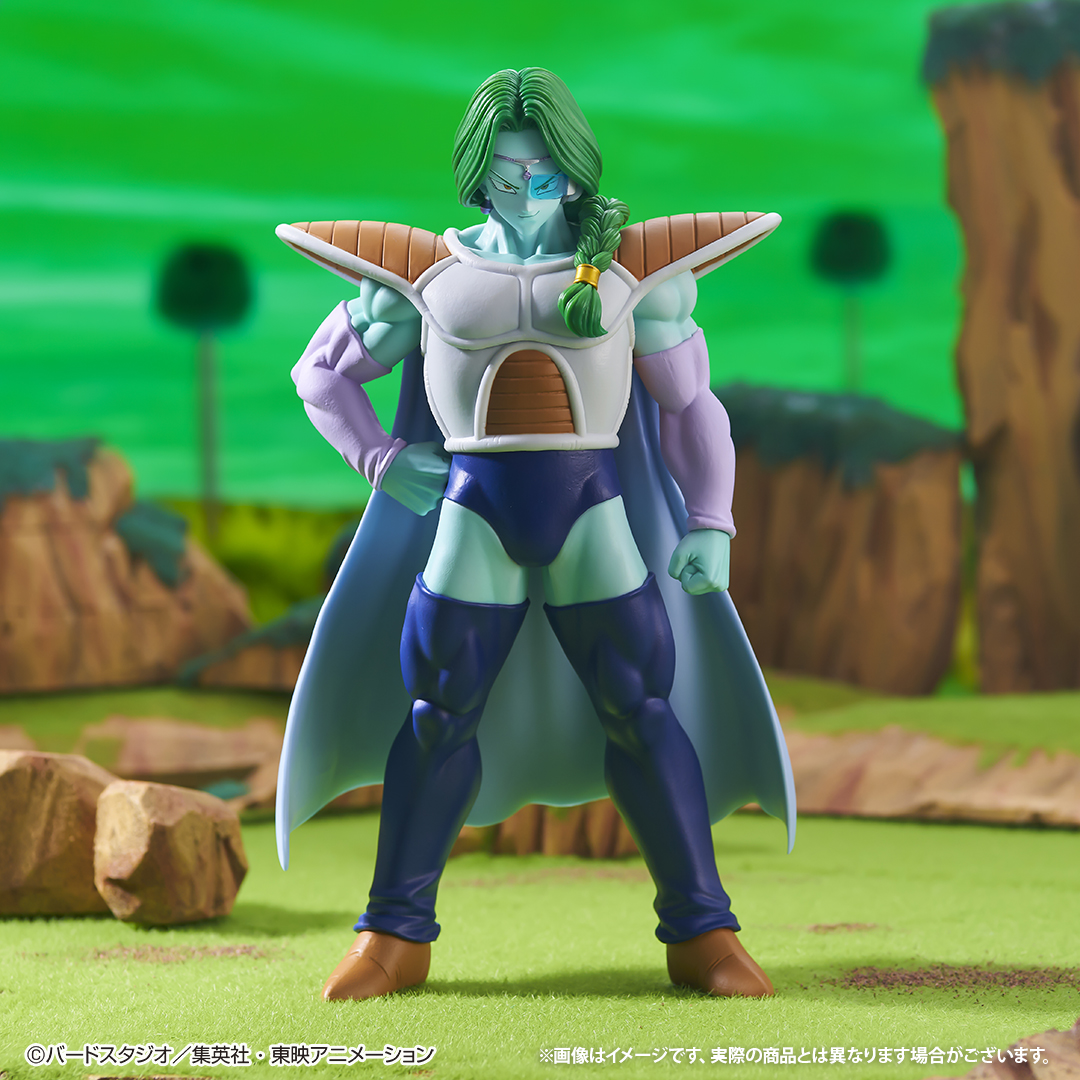 Ichiban Kuji Dragon Ball EX Terreur !! L’armée de Freezer - Photo 14