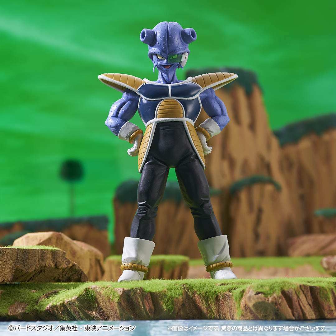 Ichiban Kuji Dragon Ball EX Terreur !! L’armée de Freezer - Photo 16