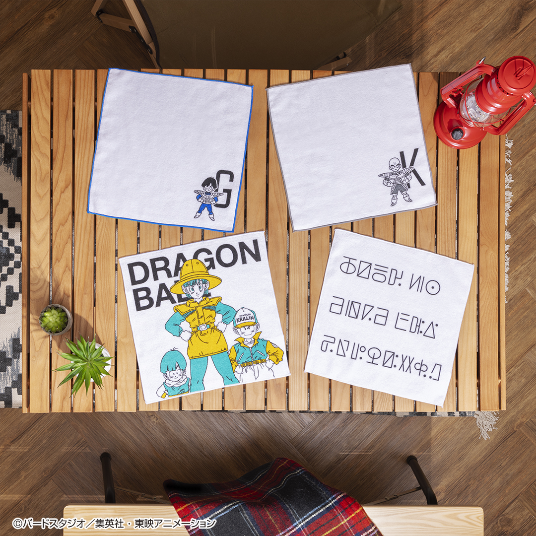 Ichiban Kuji Dragon Ball EX Terreur !! L’armée de Freezer - Photo 19