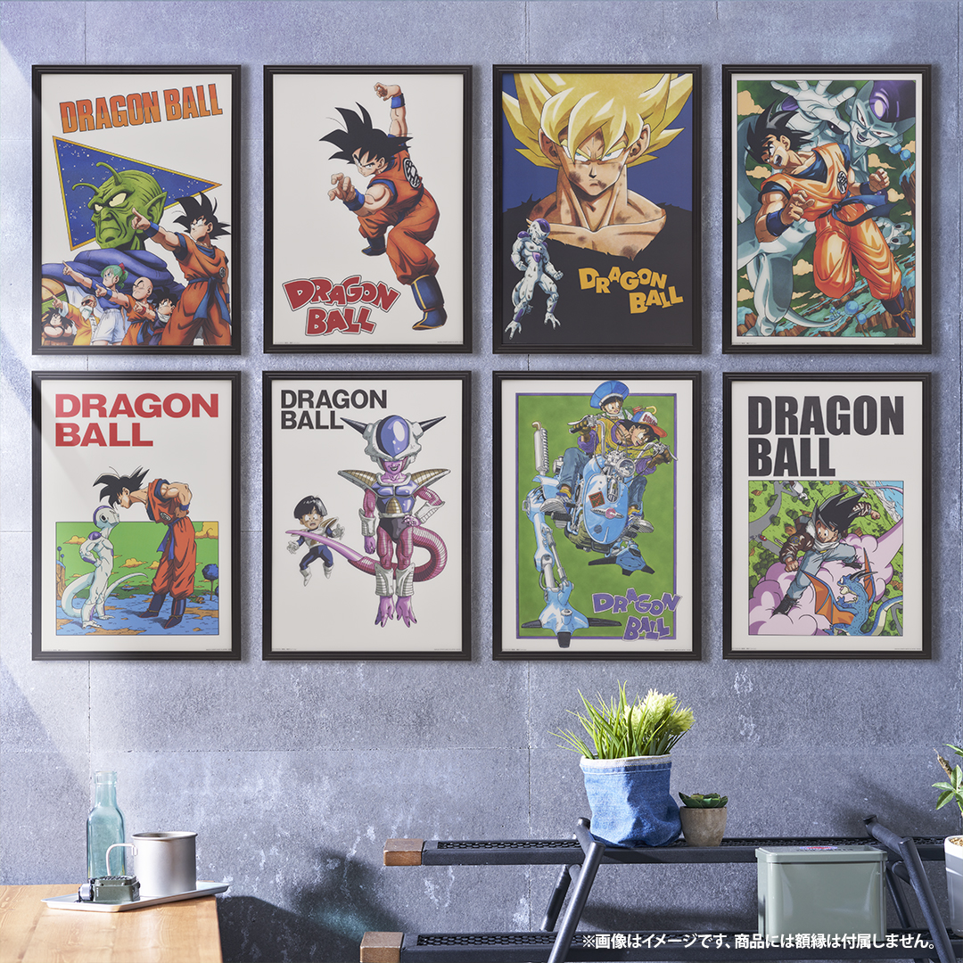 Ichiban Kuji Dragon Ball EX Terreur !! L’armée de Freezer - Photo 21