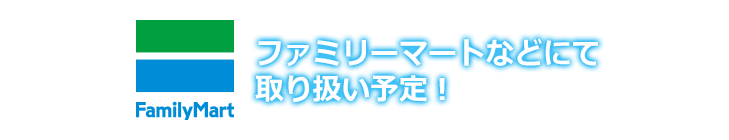 Ichiban Kuji Dragon Ball – EXTREME SAIYAN - Photo 1