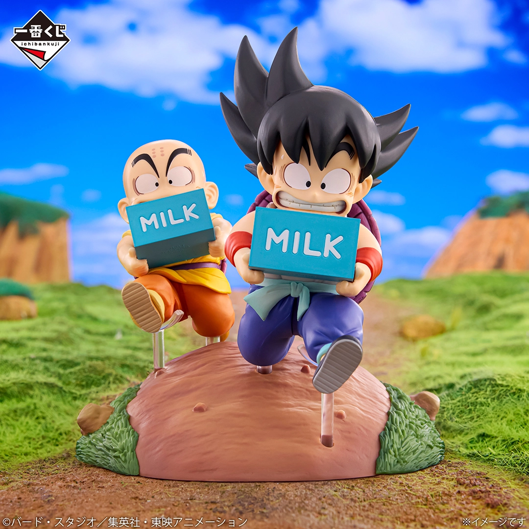 Ichiban Kuji Dragon Ball Fantastic Adventure 2 - Photo 1