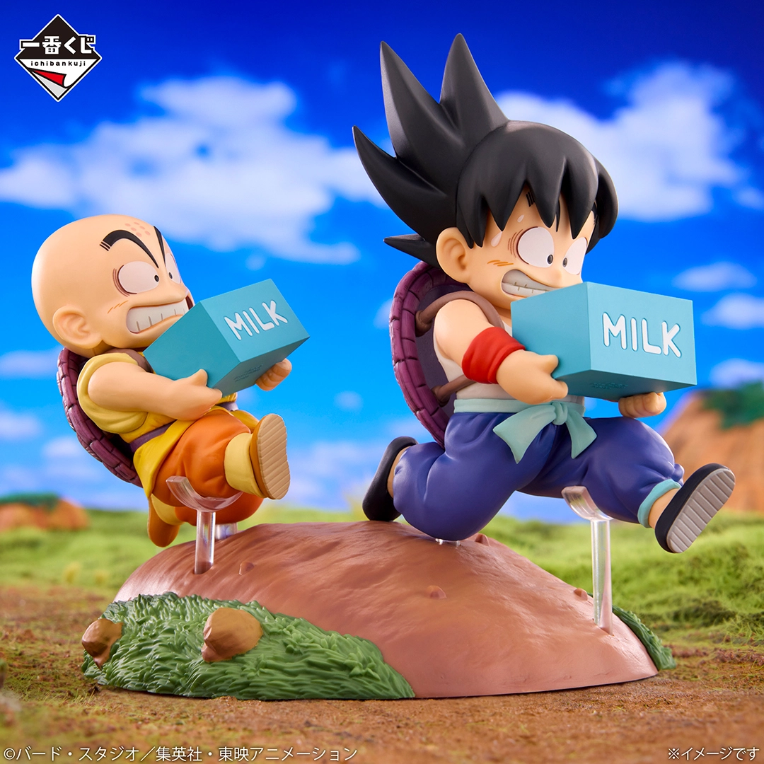 Ichiban Kuji Dragon Ball Fantastic Adventure 2 - Photo 2