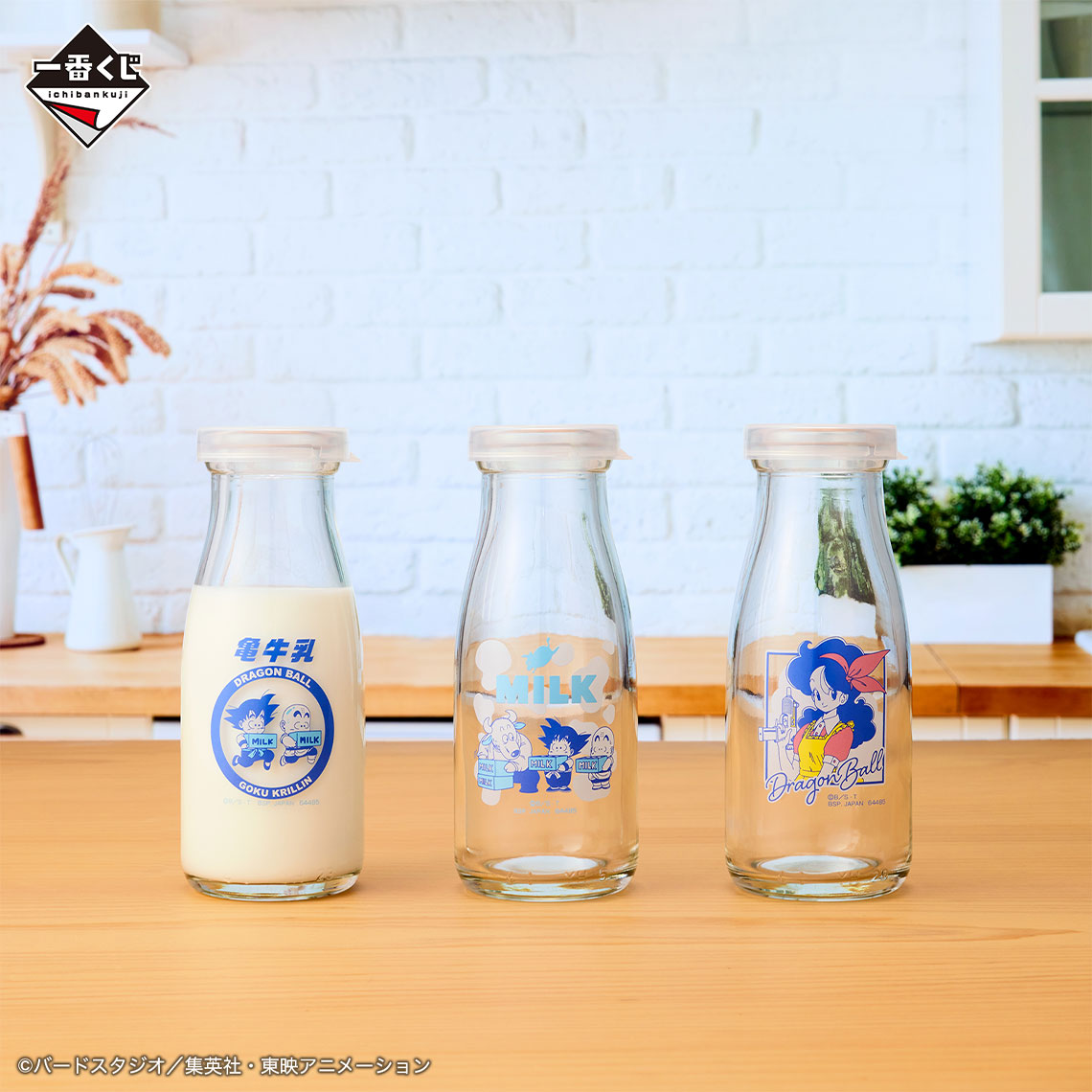 Ichiban Kuji Dragon Ball Fantastic Adventure - Photo 9