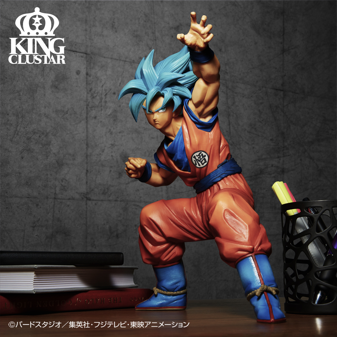 Ichiban Kuji Dragon Ball HISTORY OF SON GOKU - Photo 1
