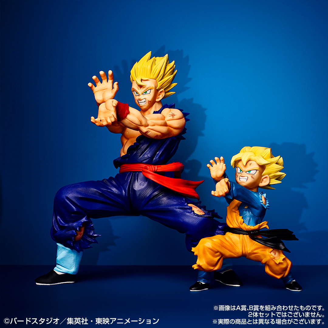 Ichiban Kuji Dragon Ball HISTORY OF THE FILM - Photo 17